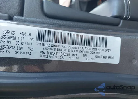 2017 Jeep Grand Cherokee Limited 4X4 из США, поврежденный, VIN 1C4RJFBG4HC863900